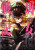 The Saga of Tanya the Evil, Vol. 1 (manga) - Carlo Zen,Bianca Pistillo,Shinobu Shinotsuki,Emily Balistrieri,Chika Tojo