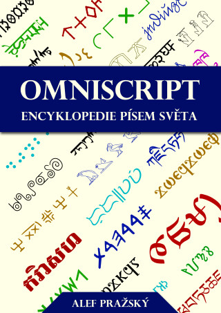 Omniscript - Alef Pražský